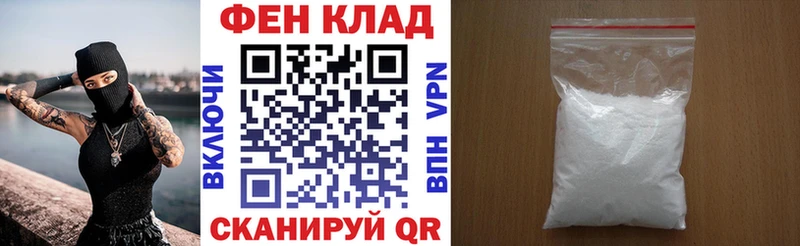 Амфетамин Premium  Купить где  Кизилюрт 