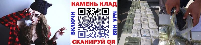 Гашиш ice o lator  Купить  Кизилюрт 