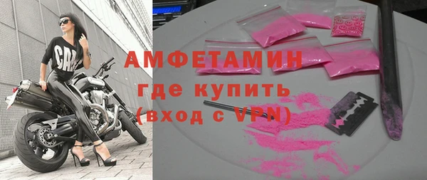 прущие крисы Покачи