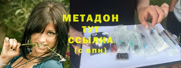 шишки Покров