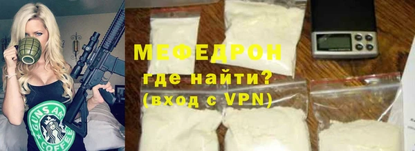 крисы Пестово