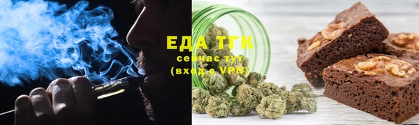 наркотики Переславль-Залесский