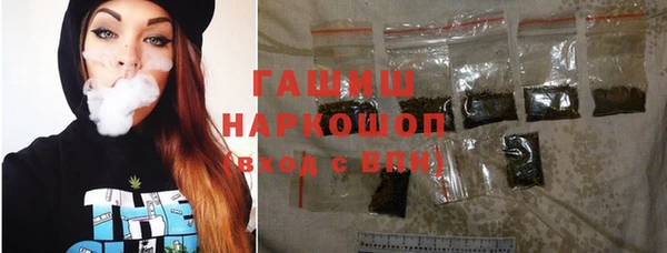 кокаин перу Пересвет