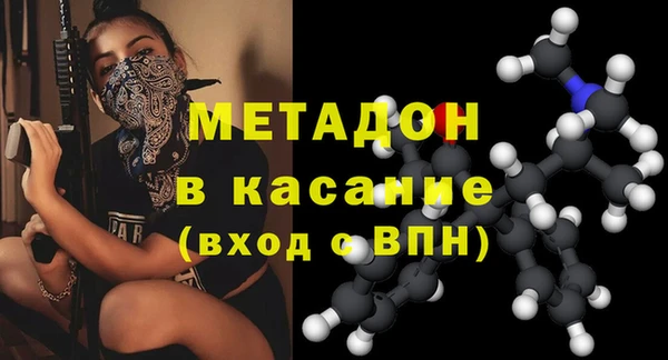 наркотики Переславль-Залесский