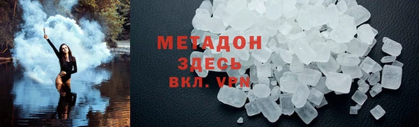 кокаин перу Пересвет