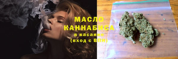 крисы Пестово