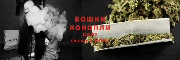 кокаин перу Пересвет