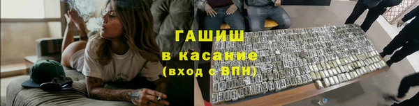 кокаин перу Пересвет