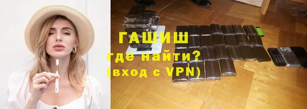 прущие крисы Покачи