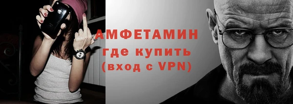 наркотики Переславль-Залесский