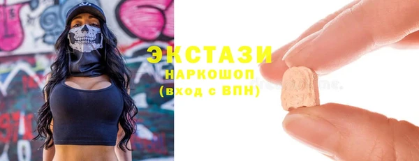 крисы Пестово