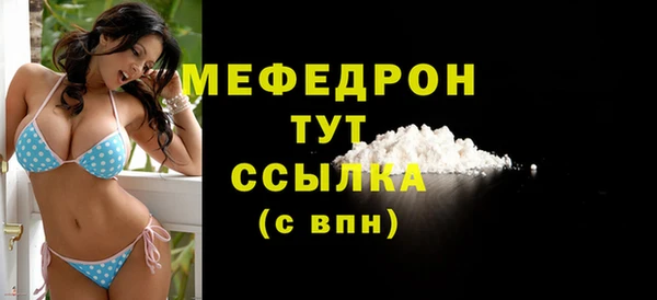 наркотики Переславль-Залесский