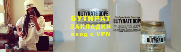 амф Покровск