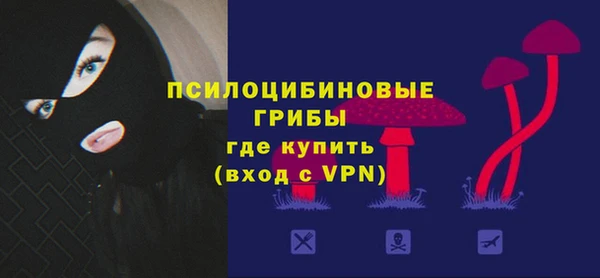 наркотики Переславль-Залесский