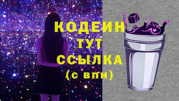 амф Покровск