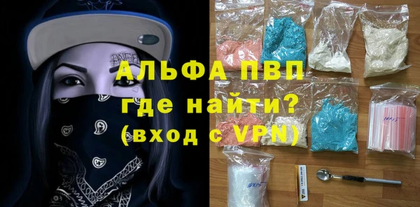 кокаин перу Пересвет