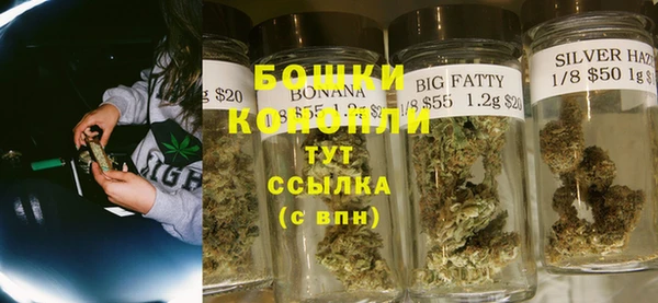 кокаин перу Пересвет