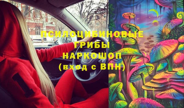 кокаин перу Пересвет