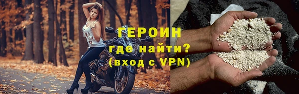 крисы Пестово