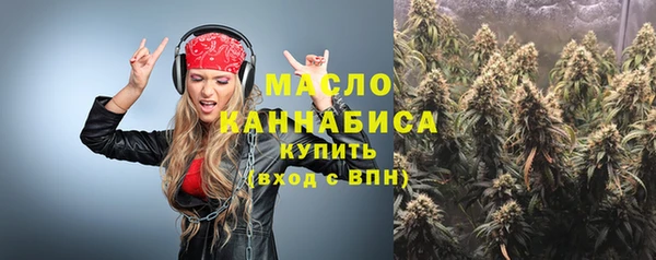 кокаин перу Пересвет