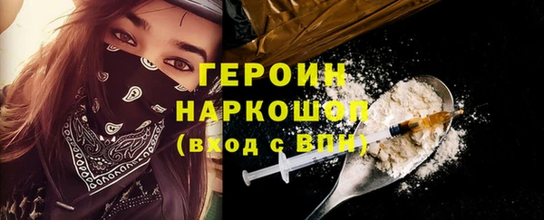 крисы Пестово