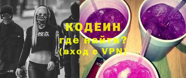 кокаин перу Пересвет