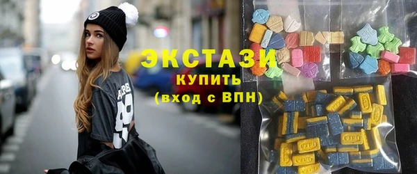 наркотики Переславль-Залесский
