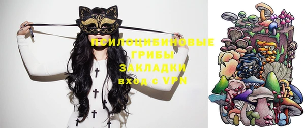 наркотики Переславль-Залесский