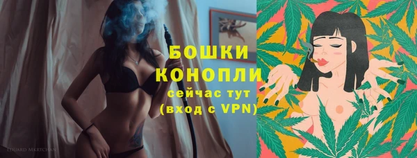 прущие крисы Покачи