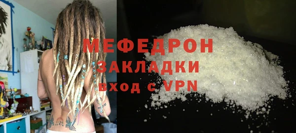 наркотики Переславль-Залесский