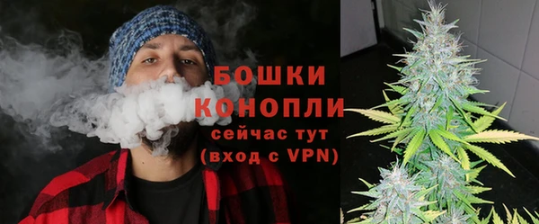наркотики Переславль-Залесский