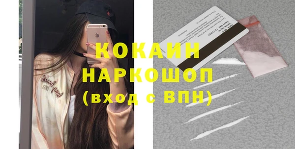 крисы Пестово