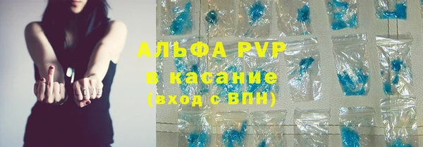 кокаин перу Пересвет