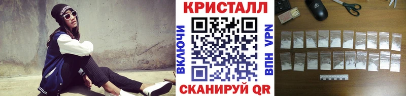 Метамфетамин пудра  Купить  Кизилюрт 