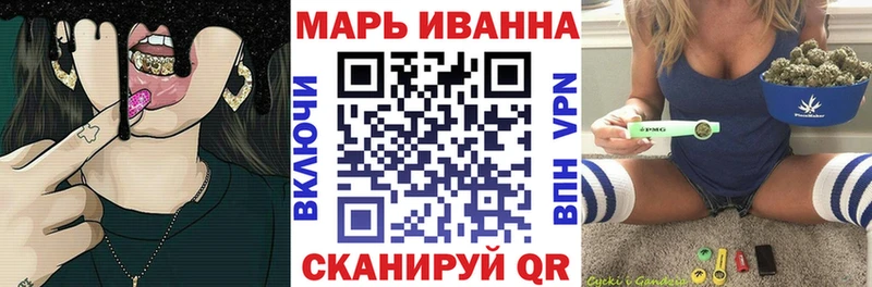Канабис SATIVA & INDICA Кизилюрт